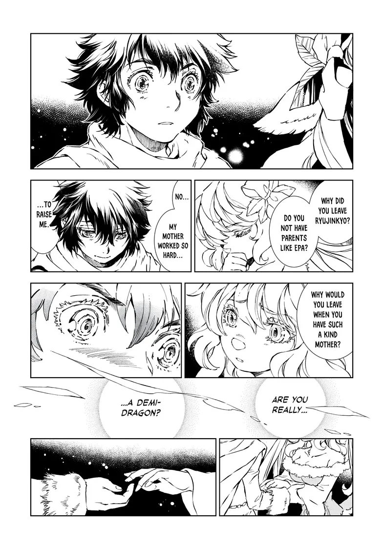 Kamudo Chapter 13.2 page 18