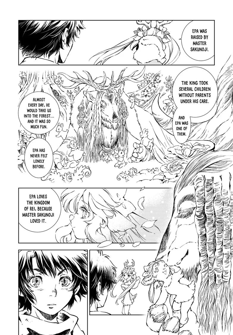 Kamudo Chapter 13.2 page 15