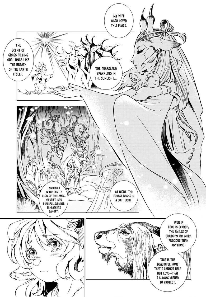 Kamudo Chapter 13.2 page 4