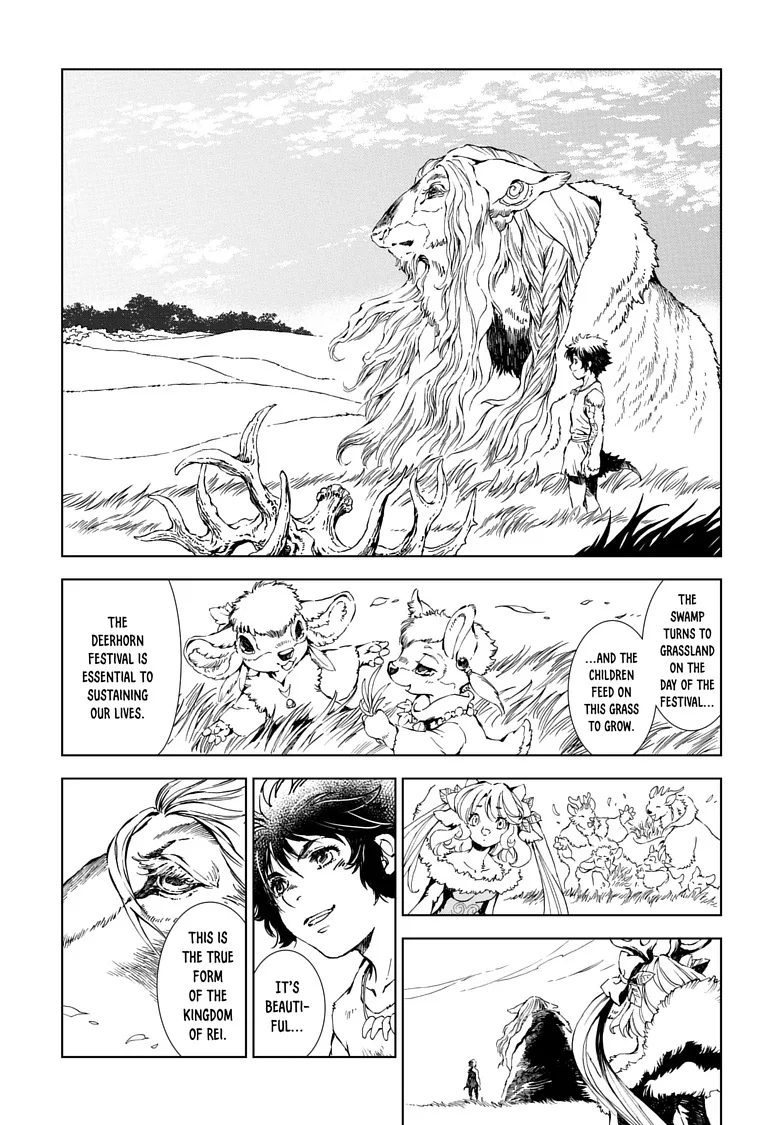 Kamudo Chapter 13.2 page 3