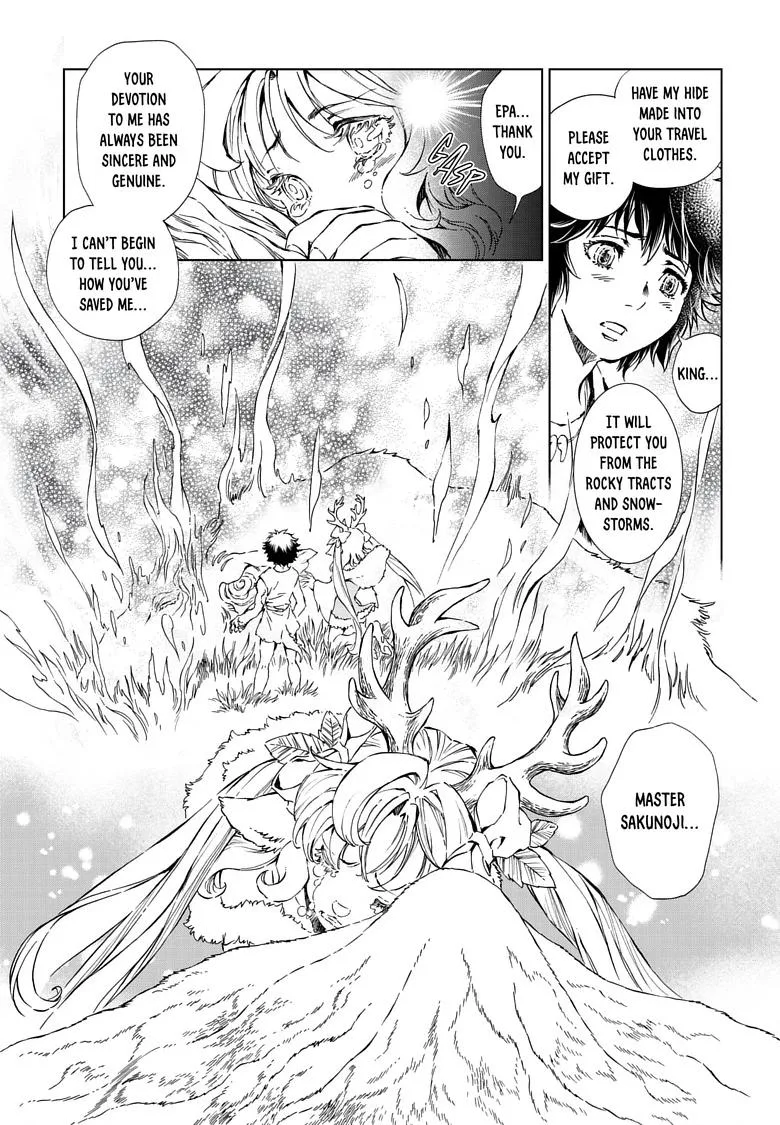 Kamudo Chapter 13.2 page 8