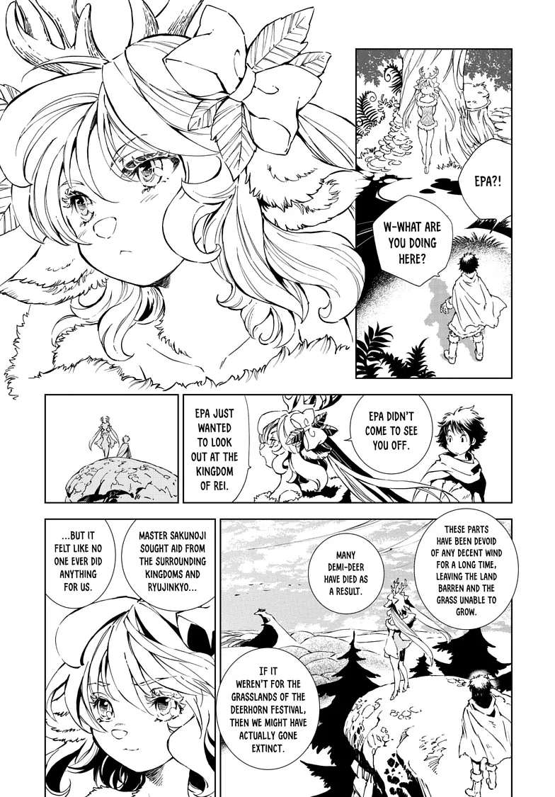 Kamudo Chapter 13.2 page 14