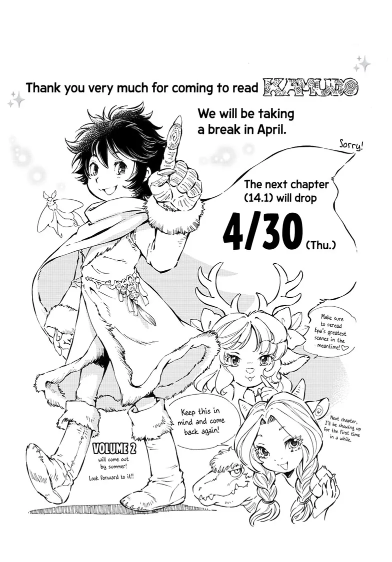 Kamudo Chapter 13.3 page 1