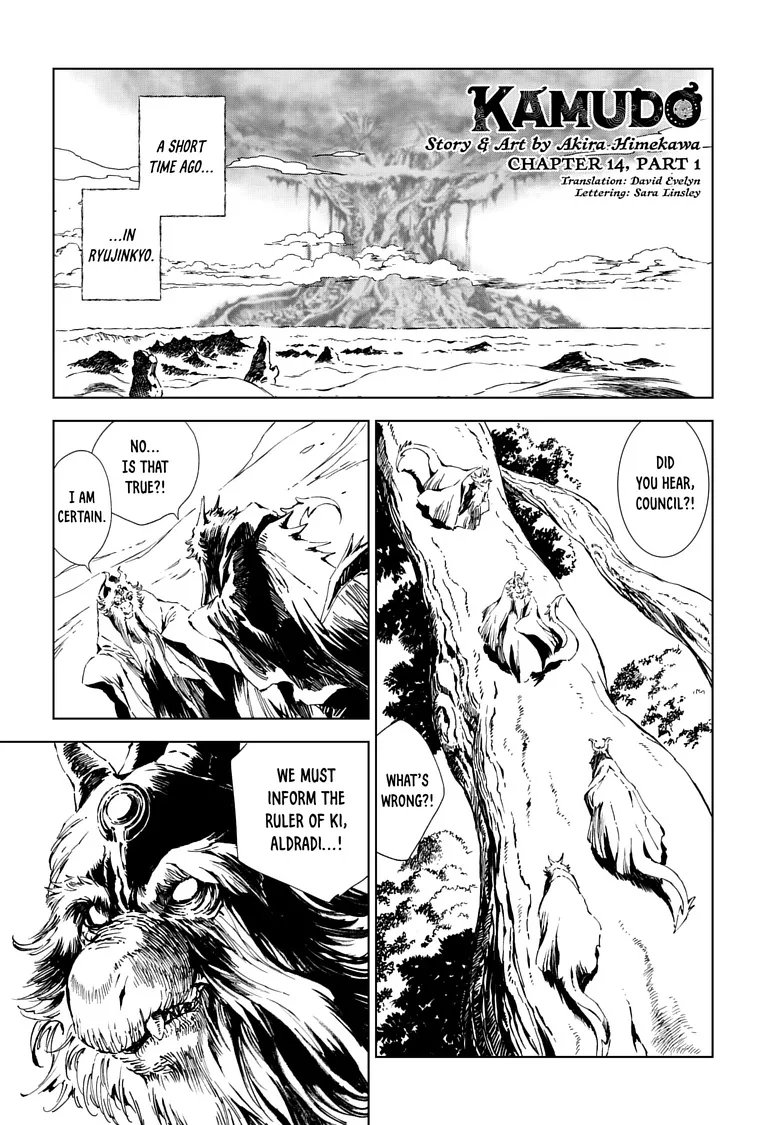 Kamudo Chapter 14.1 page 1