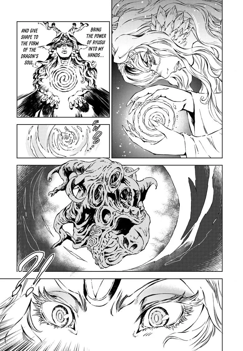 Kamudo Chapter 14.1 page 4