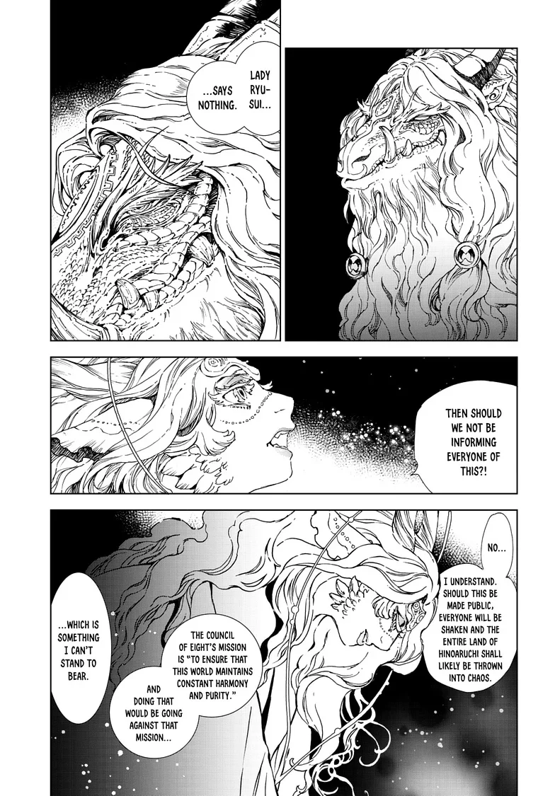 Kamudo Chapter 14.1 page 7