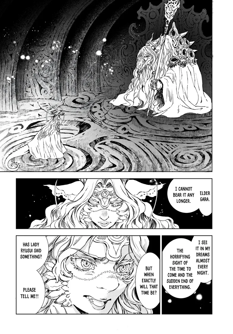 Kamudo Chapter 14.1 page 6