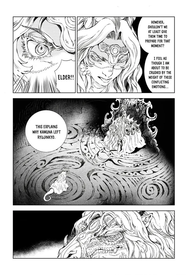 Kamudo Chapter 14.1 page 8