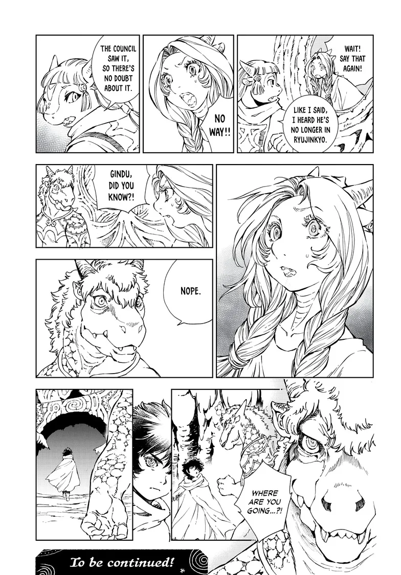 Kamudo Chapter 14.1 page 13