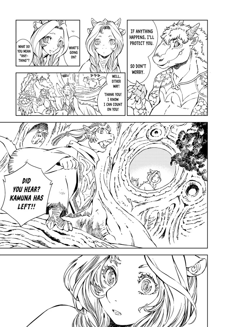 Kamudo Chapter 14.1 page 12