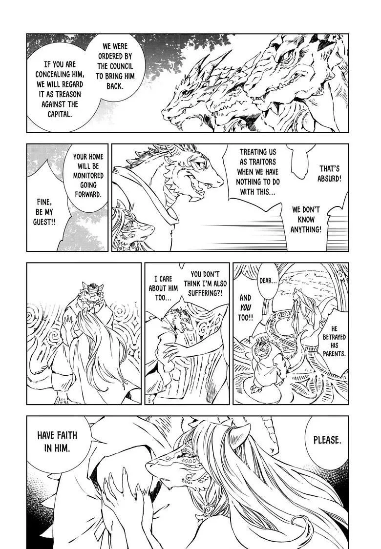 Kamudo Chapter 14.2 page 8