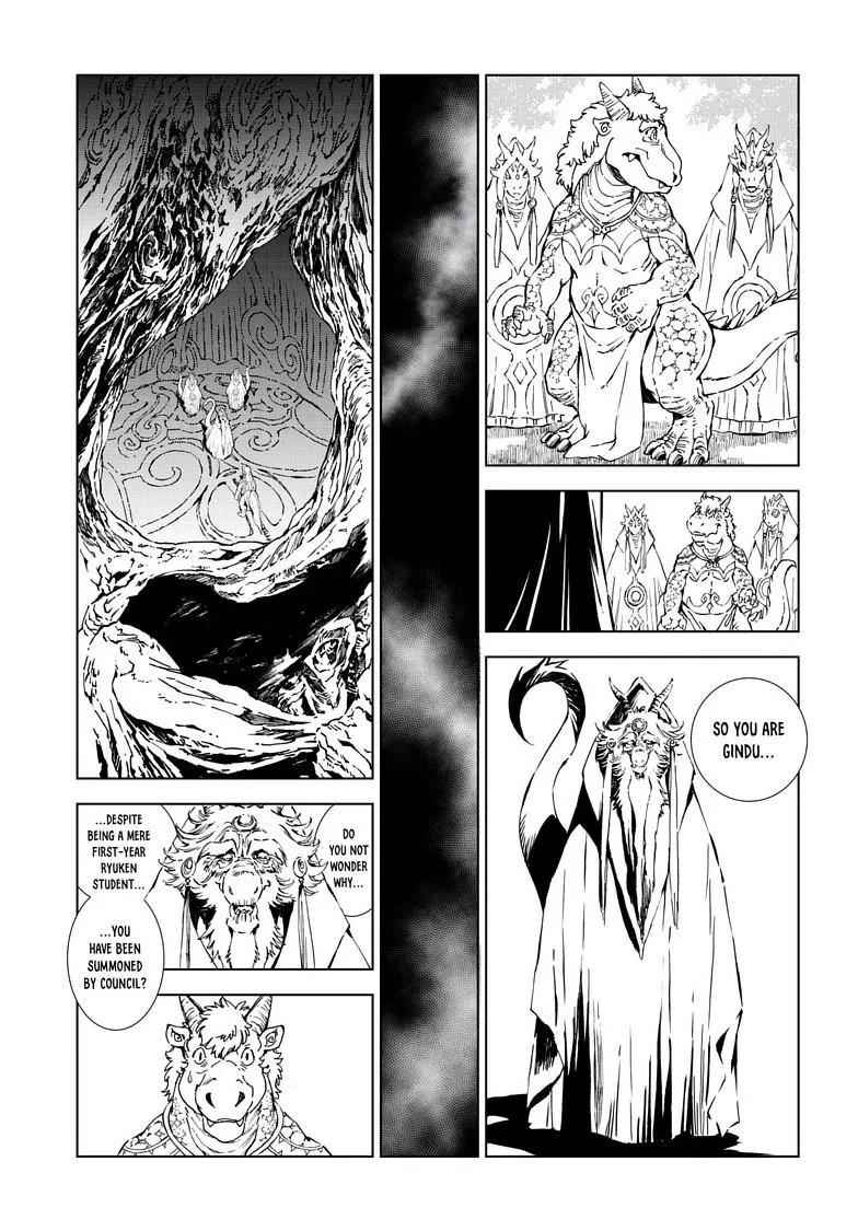 Kamudo Chapter 14.2 page 11