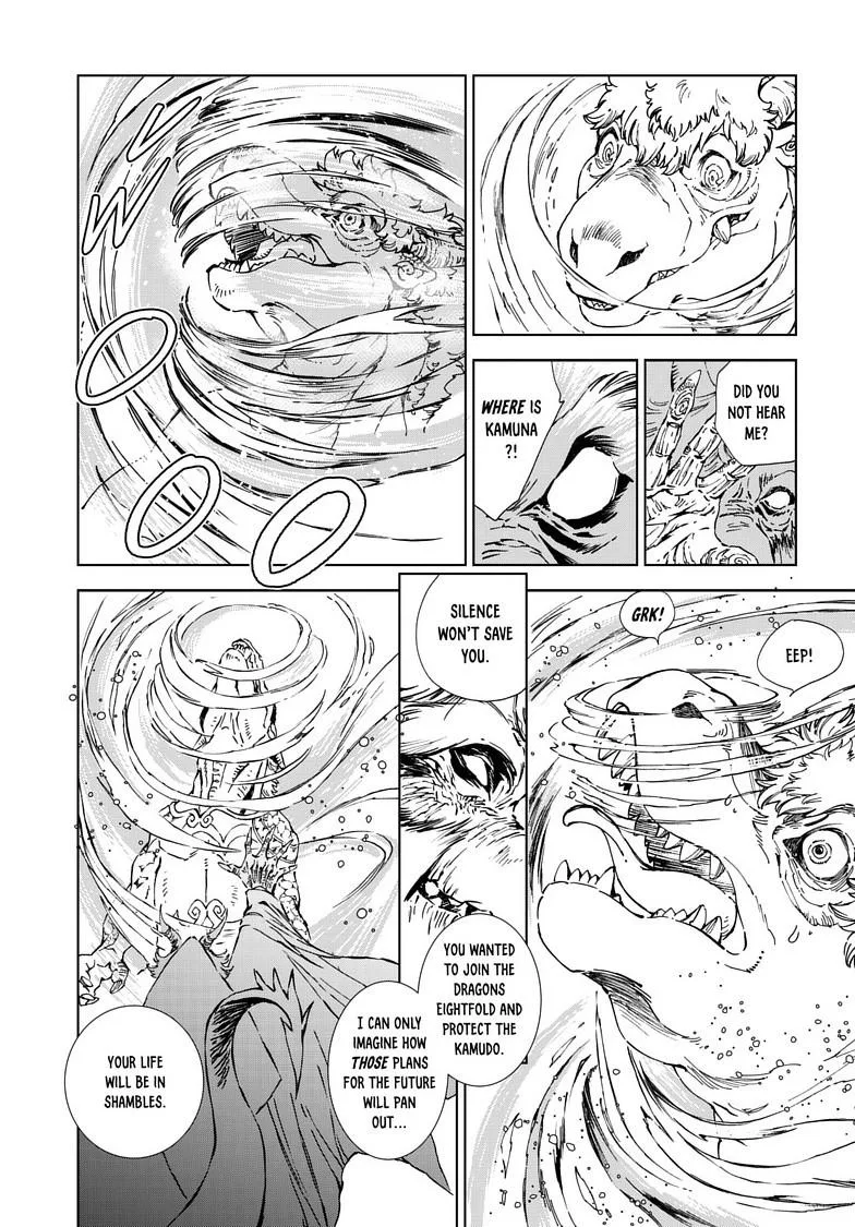 Kamudo Chapter 14.2 page 13