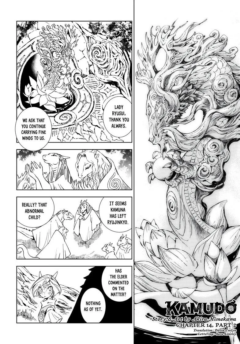 Kamudo Chapter 14.2 page 2