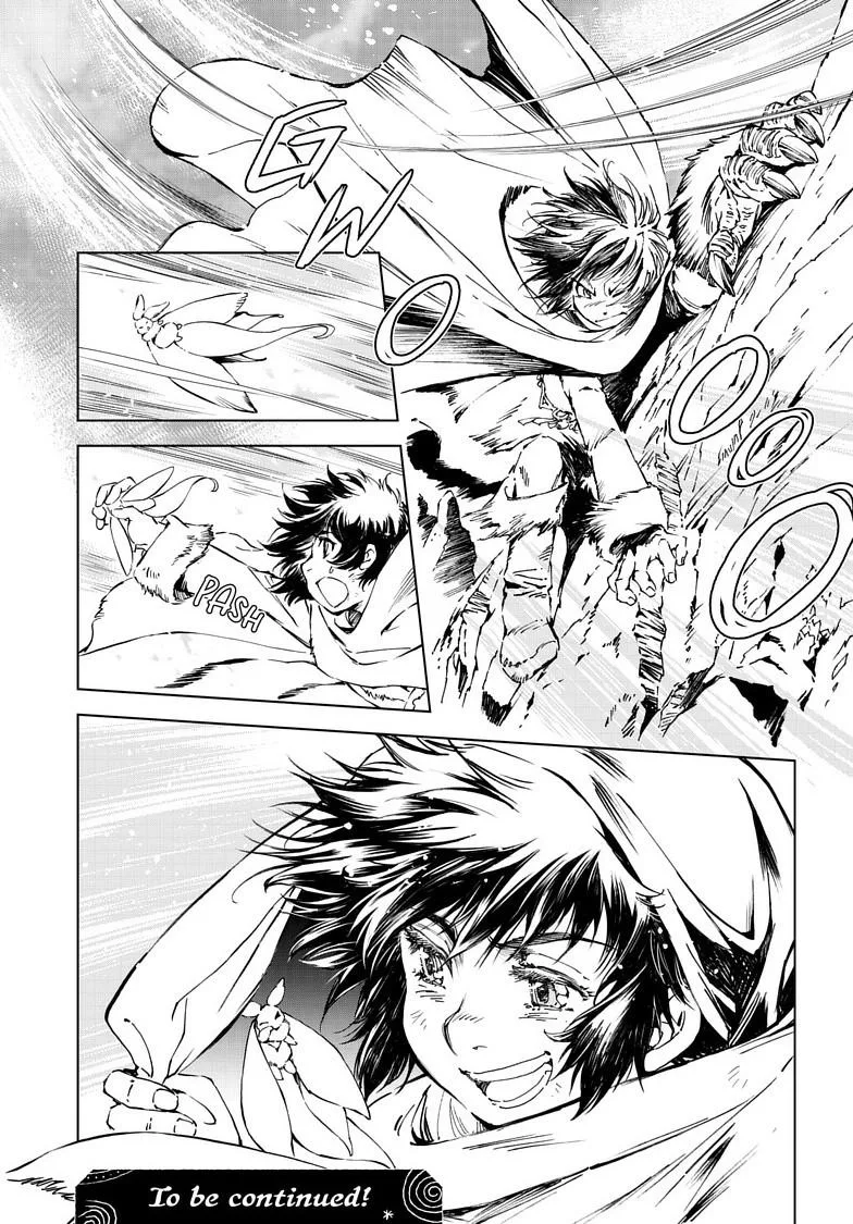 Kamudo Chapter 14.2 page 17
