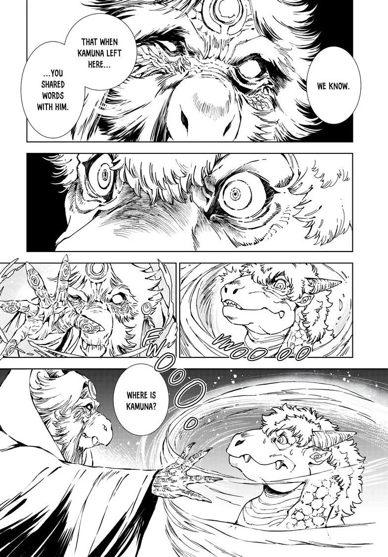 Kamudo Chapter 14.2 page 12