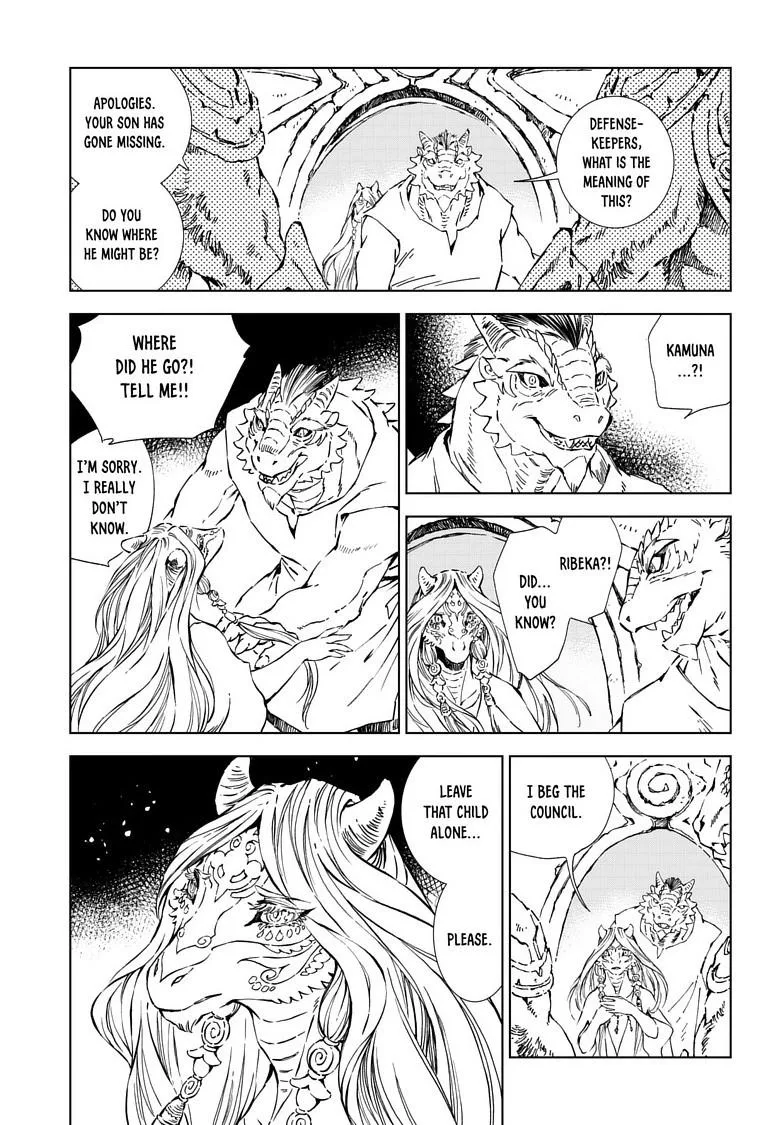 Kamudo Chapter 14.2 page 7