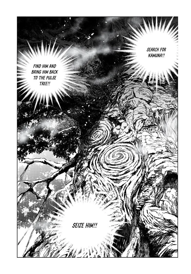 Kamudo Chapter 14.2 page 5
