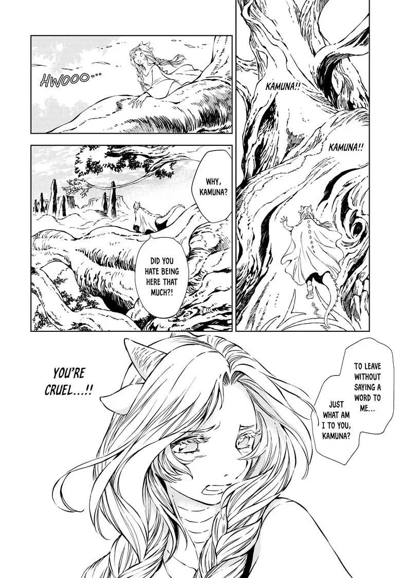 Kamudo Chapter 14.2 page 9