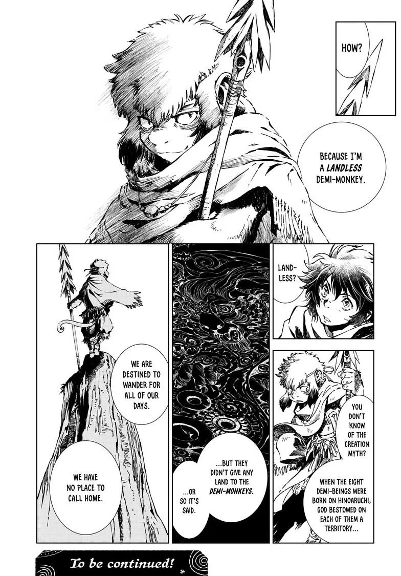 Kamudo Chapter 15.1 page 15