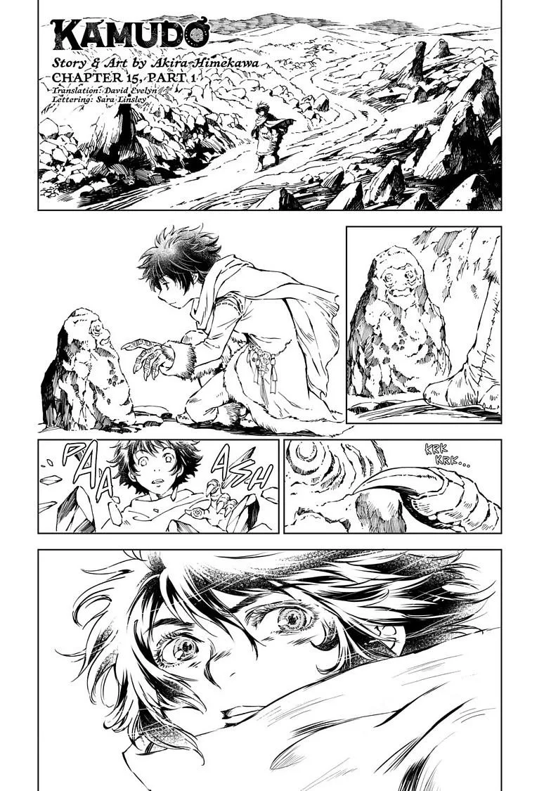 Kamudo Chapter 15.1 page 2