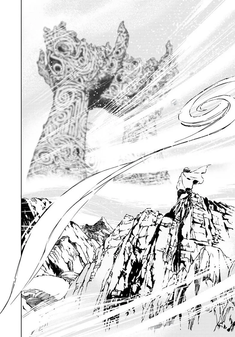 Kamudo Chapter 15.1 page 3