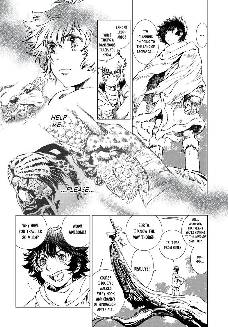 Kamudo Chapter 15.1 page 14
