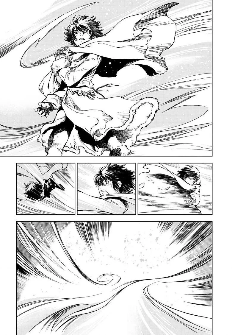Kamudo Chapter 15.1 page 4