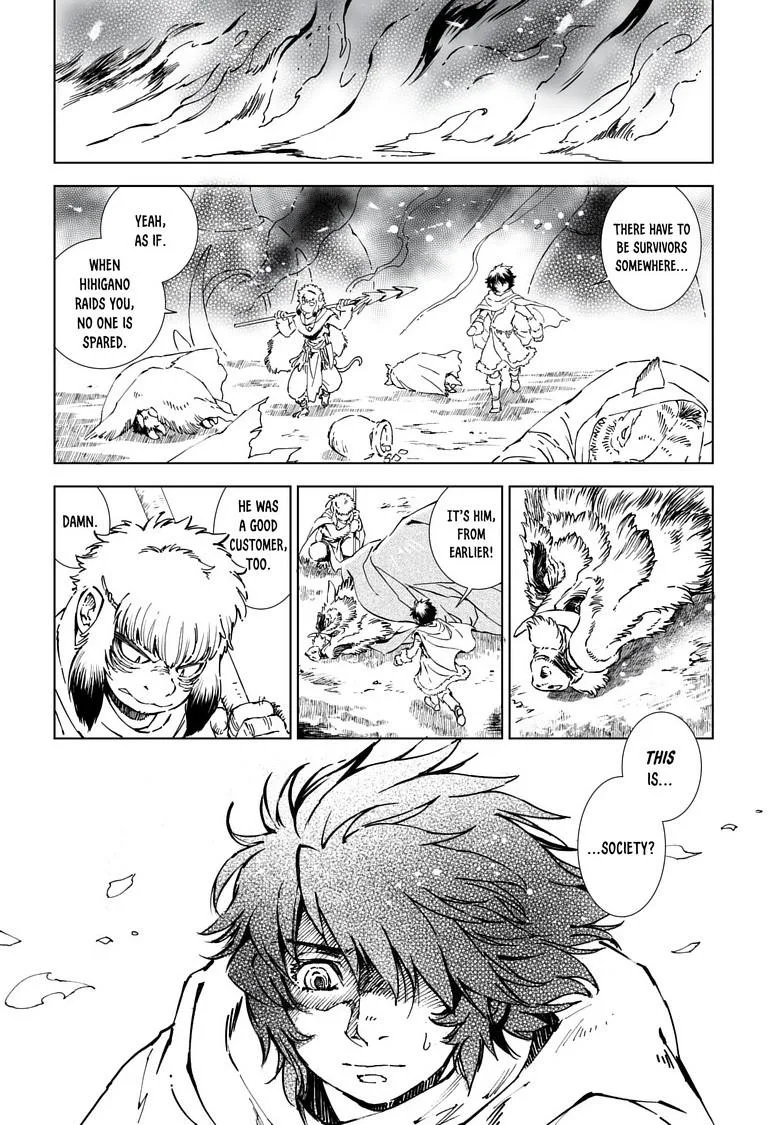 Kamudo Chapter 15.2 page 16
