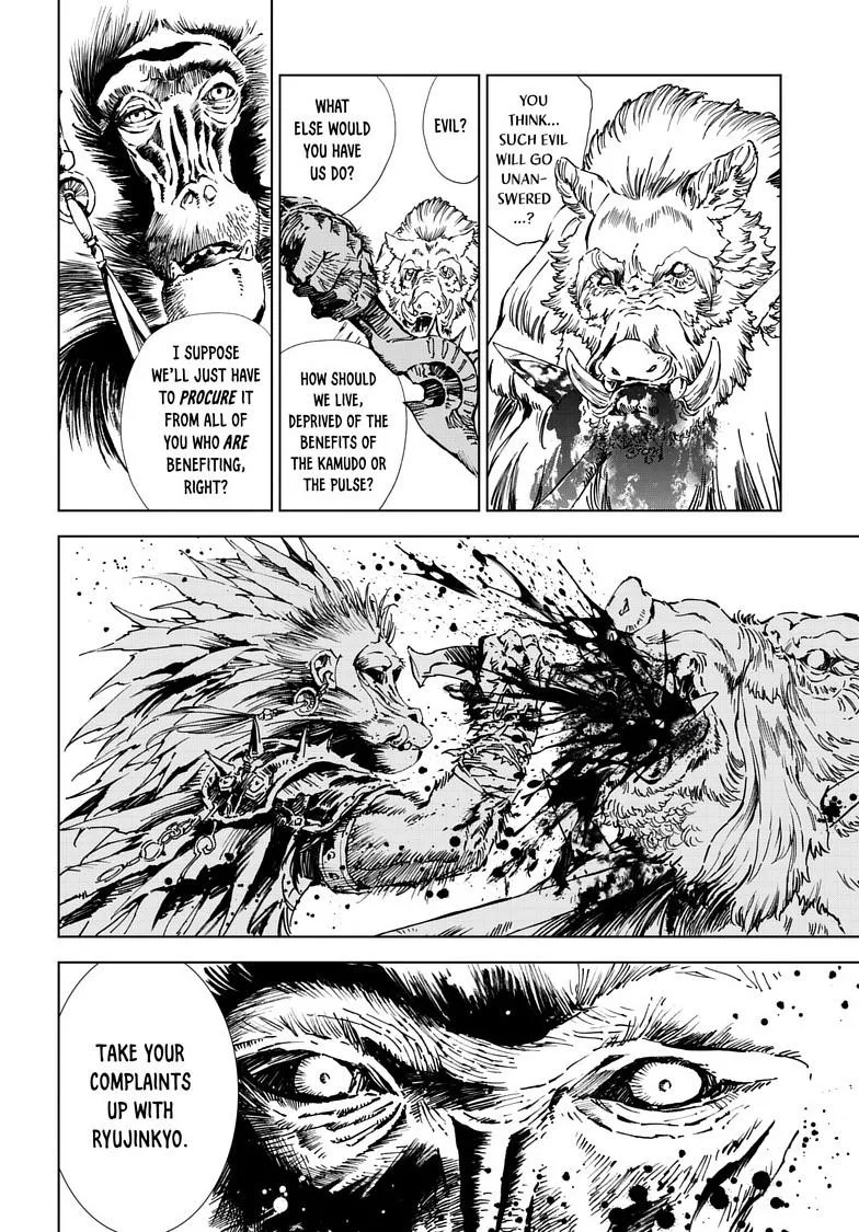 Kamudo Chapter 15.2 page 14