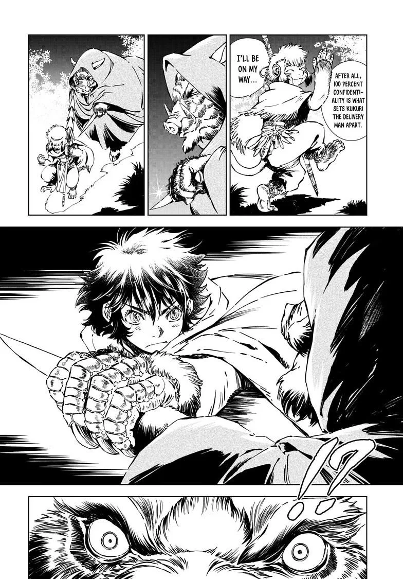 Kamudo Chapter 15.2 page 4