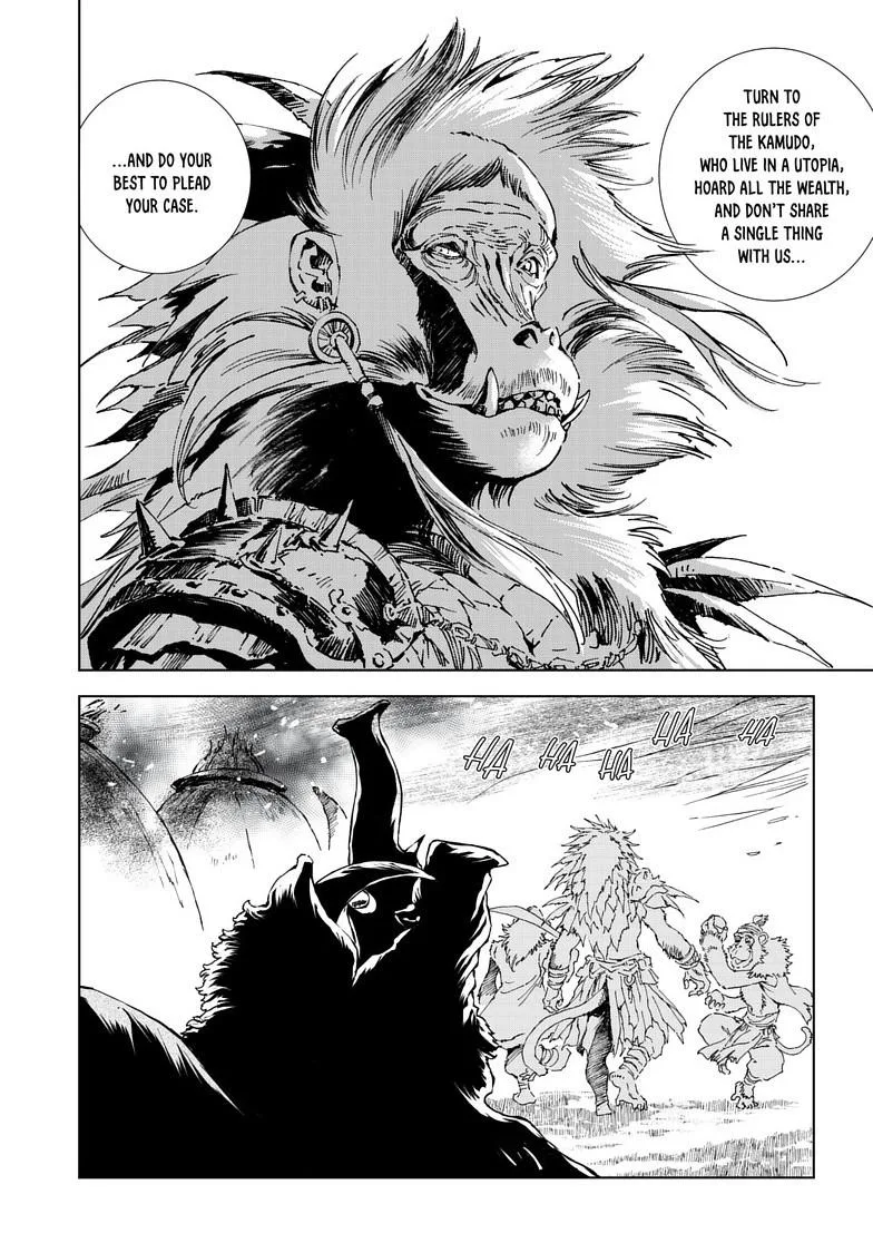 Kamudo Chapter 15.2 page 15