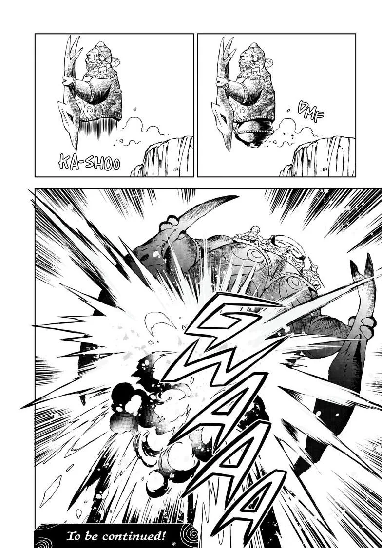 Kamudo Chapter 16.1 page 13