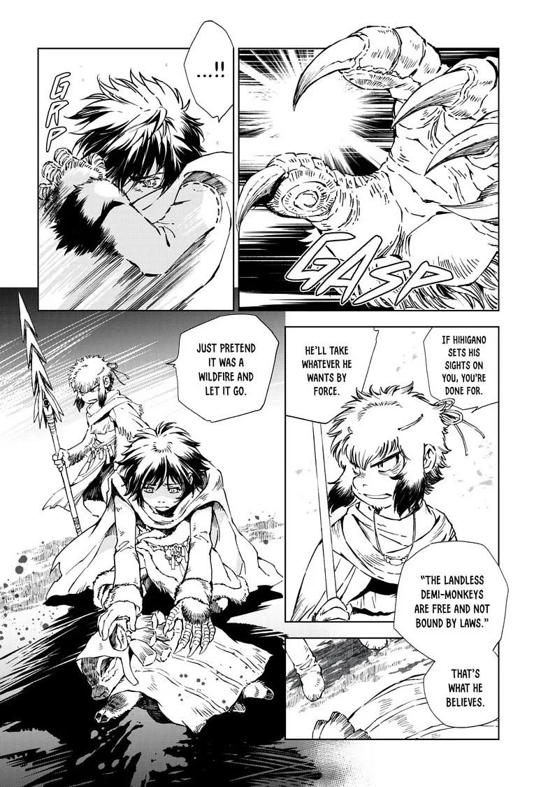 Kamudo Chapter 16.1 page 4