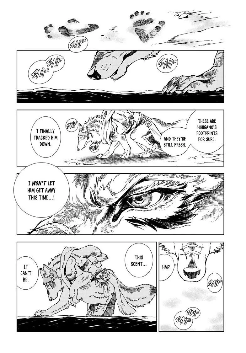 Kamudo Chapter 16.2 page 16