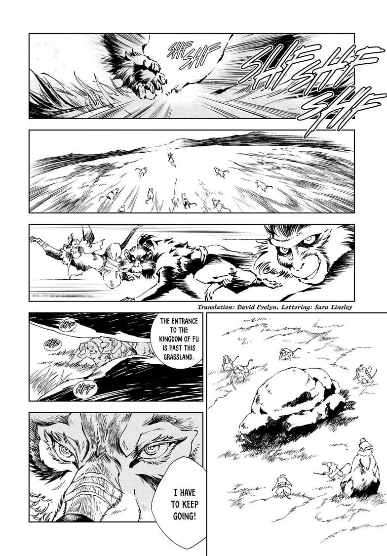 Kamudo Chapter 17.1 page 3