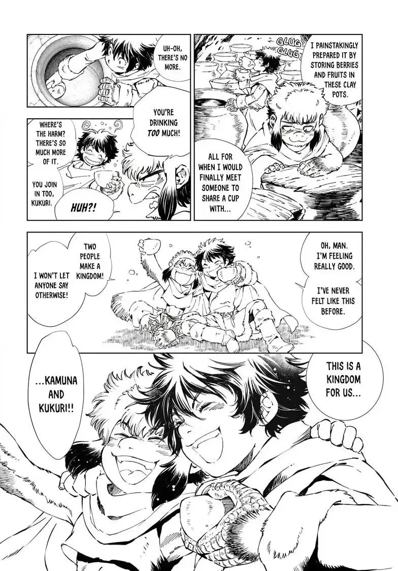 Kamudo Chapter 17.1 page 10