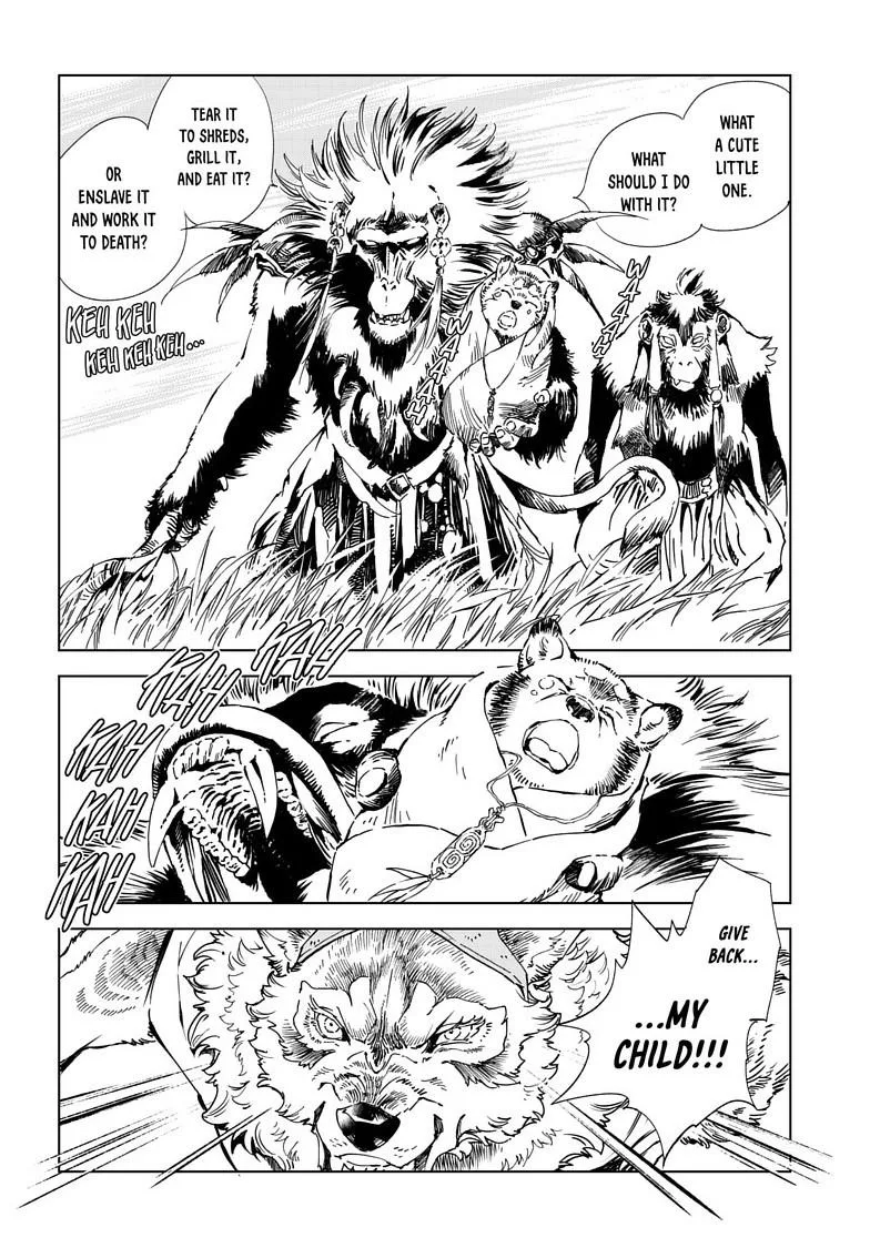 Kamudo Chapter 17.1 page 6