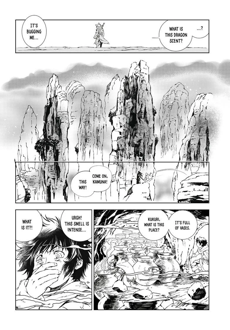 Kamudo Chapter 17.1 page 8