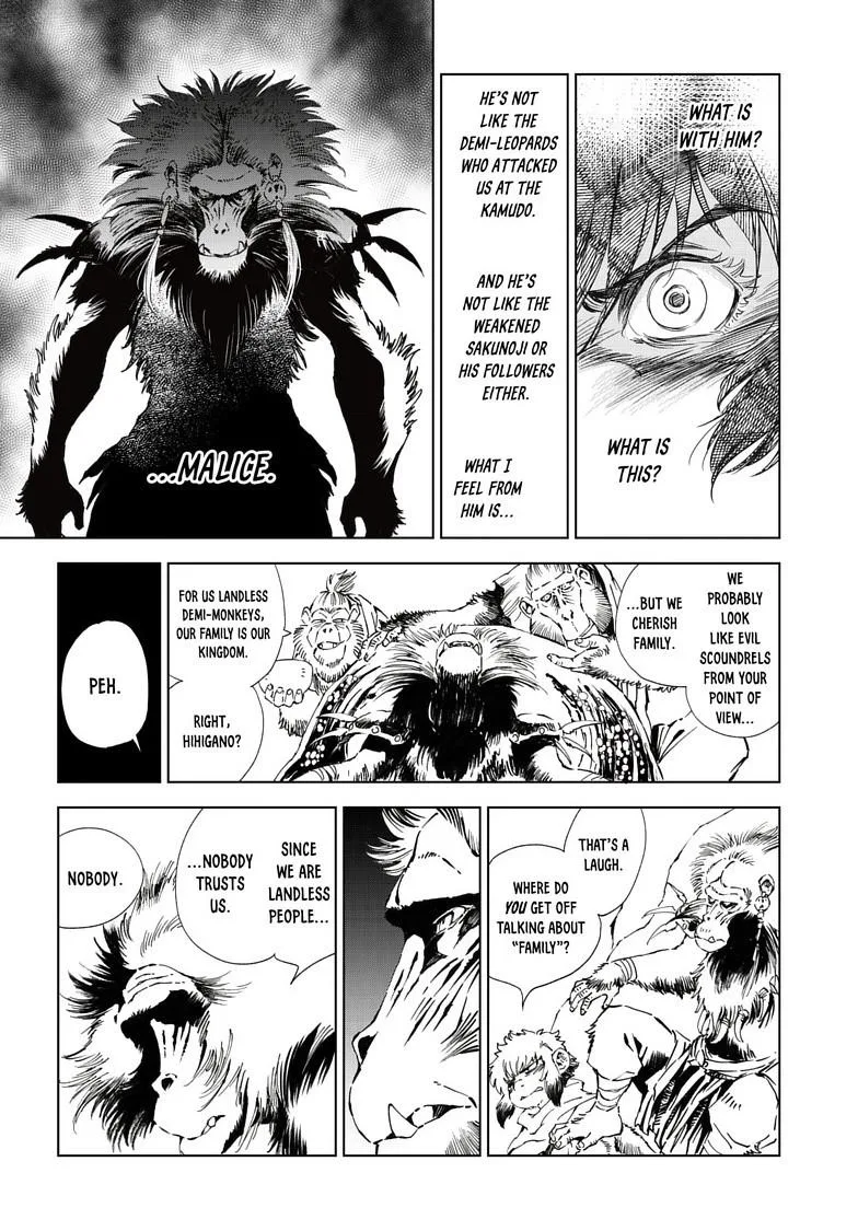 Kamudo Chapter 17.2 page 14