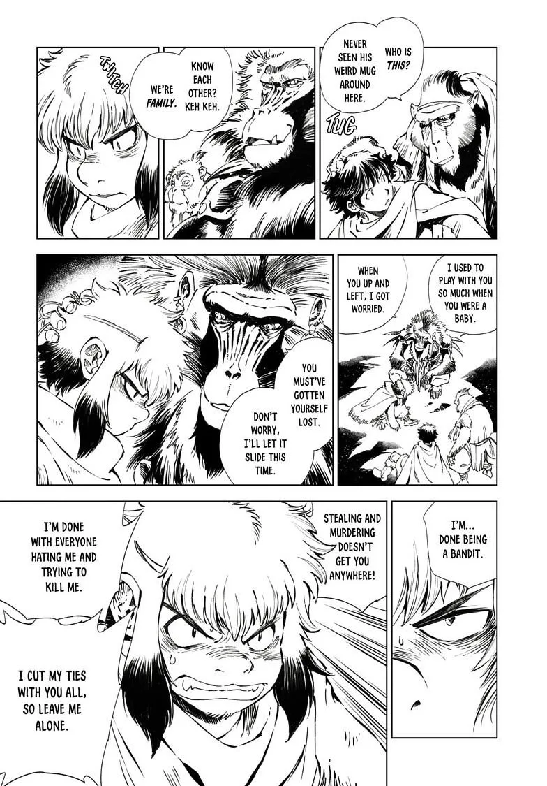 Kamudo Chapter 17.2 page 6