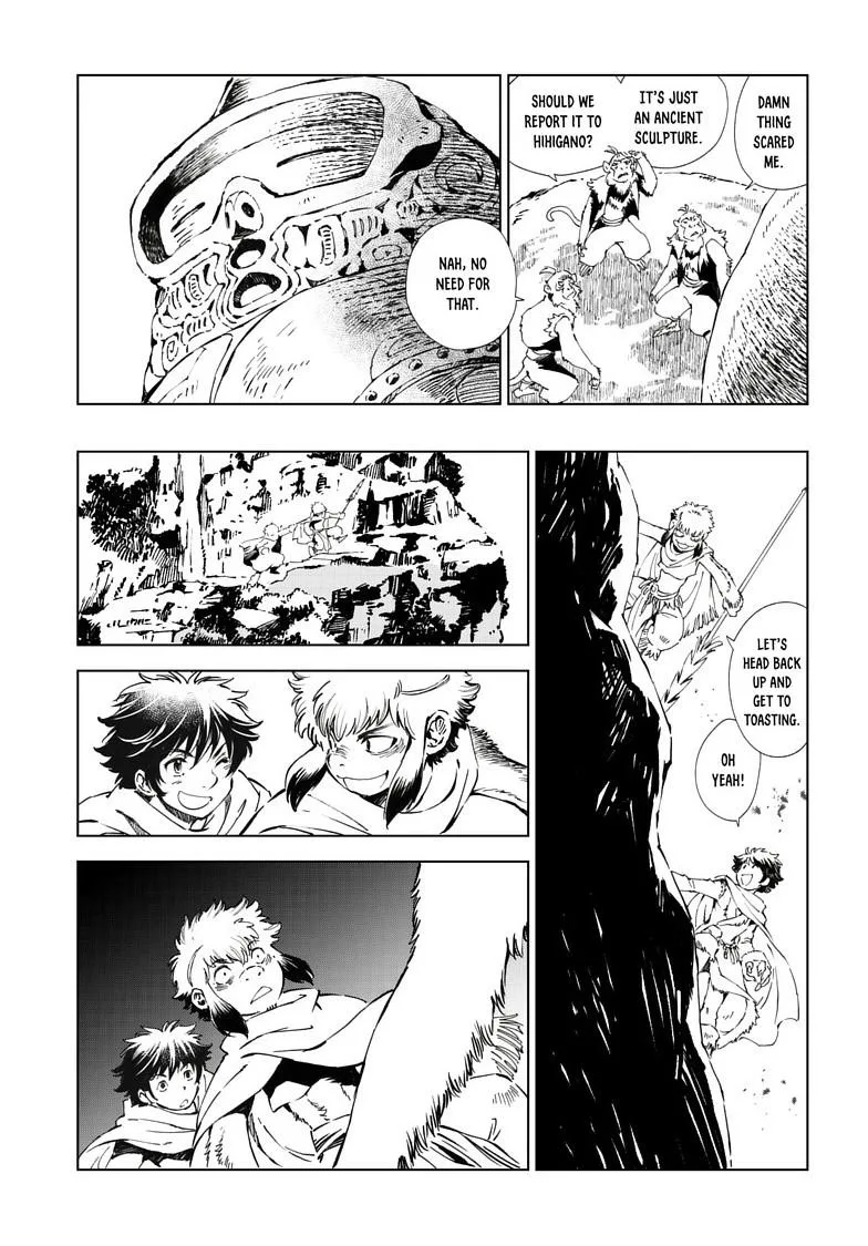 Kamudo Chapter 17.2 page 3