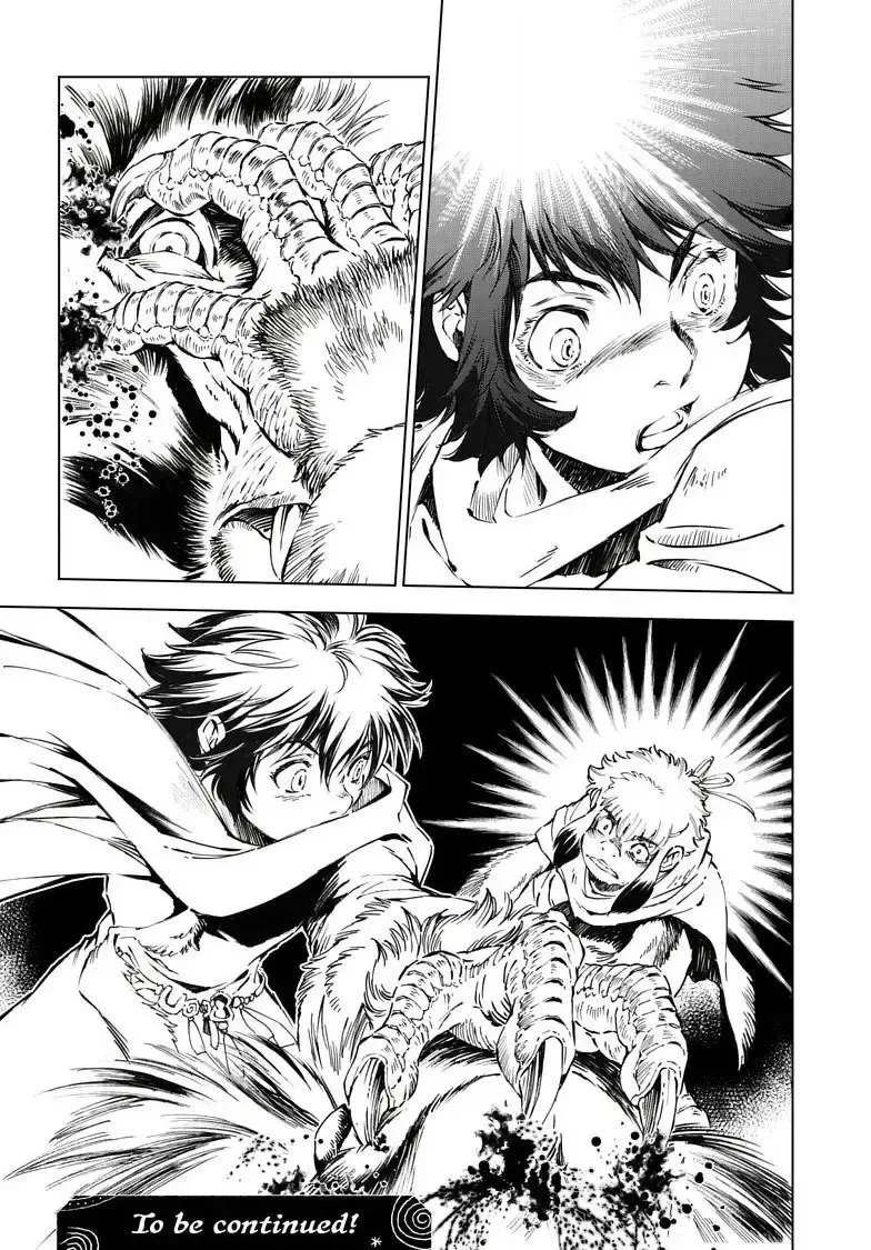 Kamudo Chapter 17.2 page 20