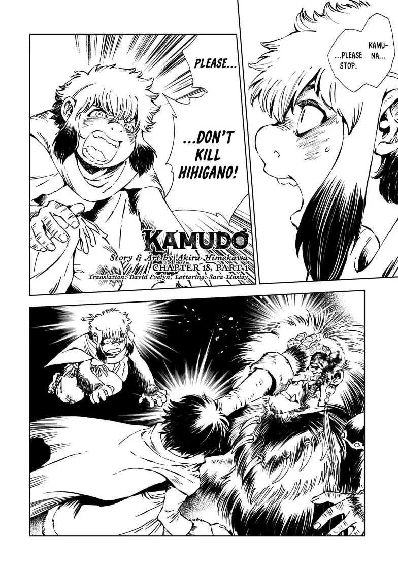 Kamudo Chapter 18.1 page 1