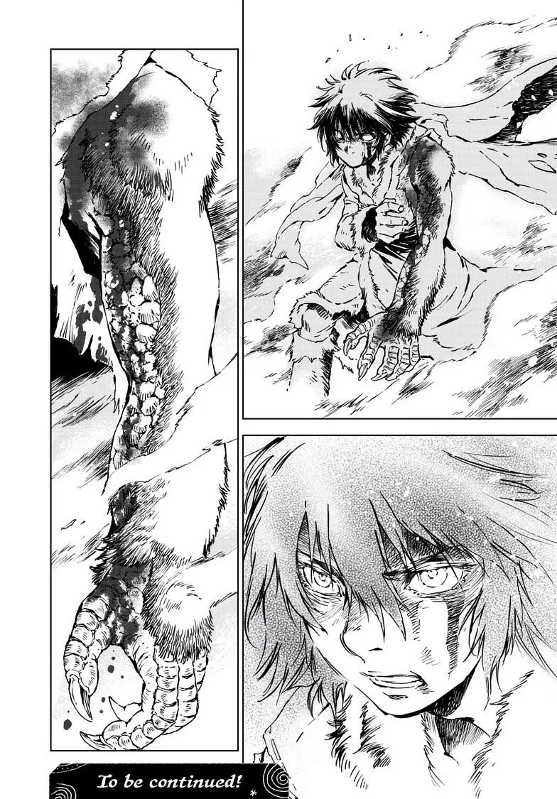 Kamudo Chapter 18.1 page 15