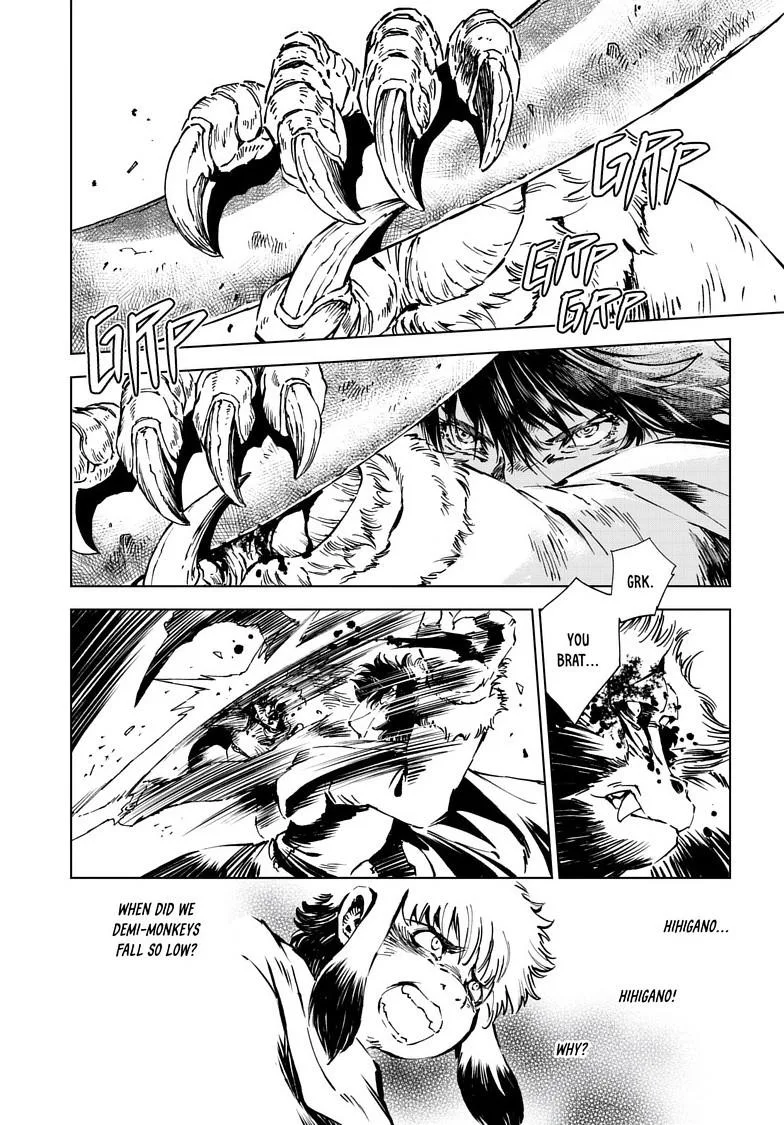 Kamudo Chapter 18.1 page 7