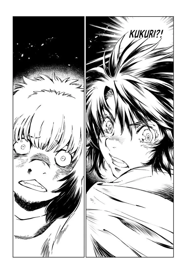 Kamudo Chapter 18.1 page 2