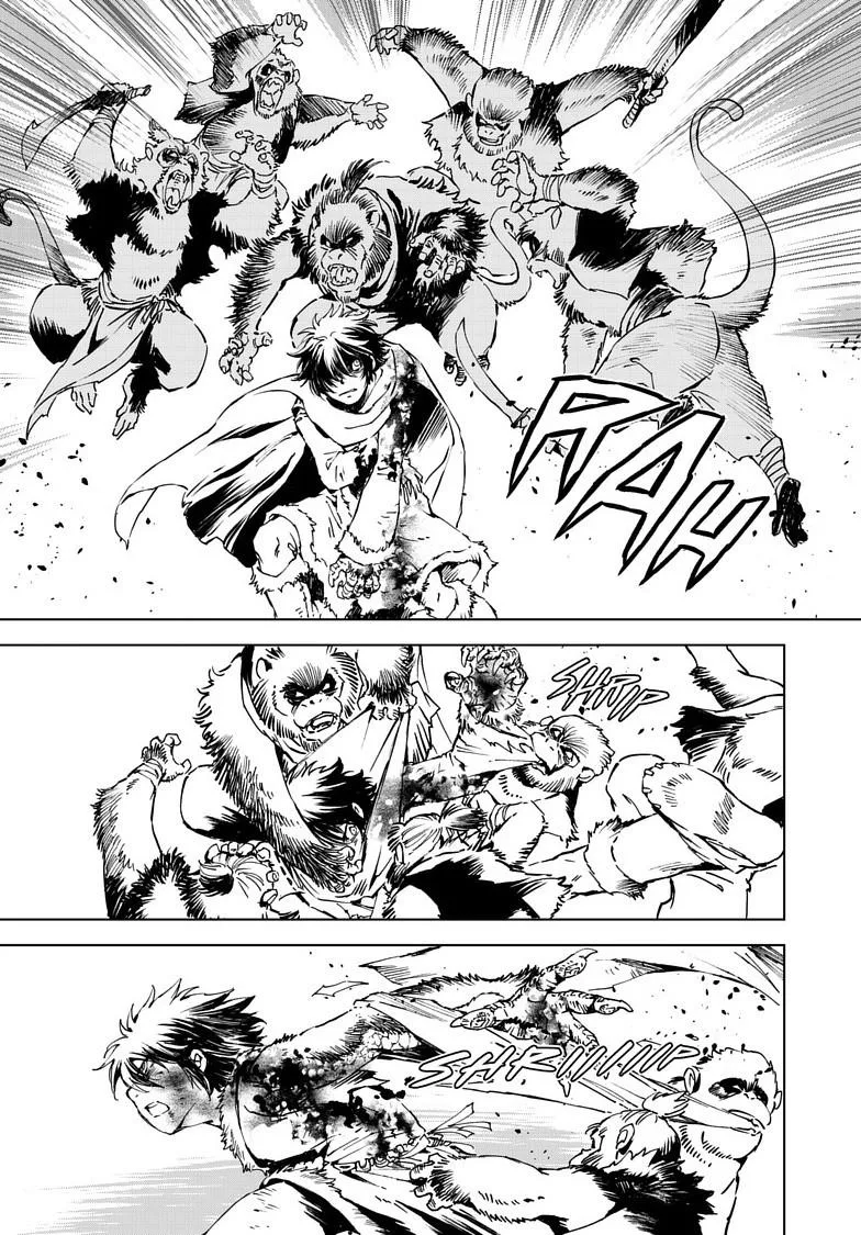 Kamudo Chapter 18.1 page 14