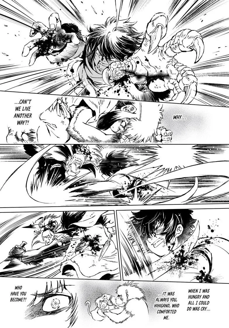 Kamudo Chapter 18.1 page 8