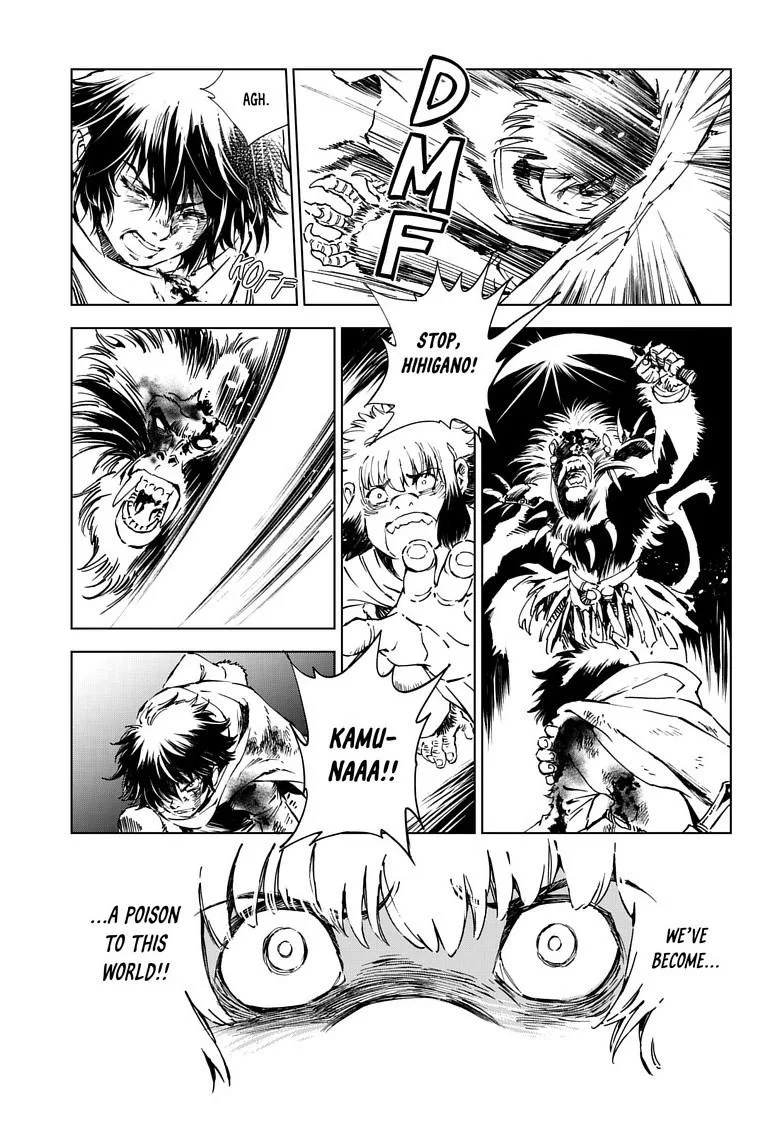 Kamudo Chapter 18.1 page 9
